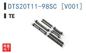 DTS20T11-98SC [V001]